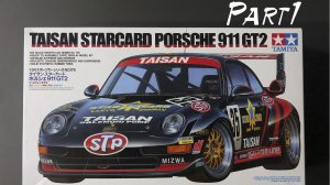 Сборка PORSCHE 911 GT2 1/24 часть 1