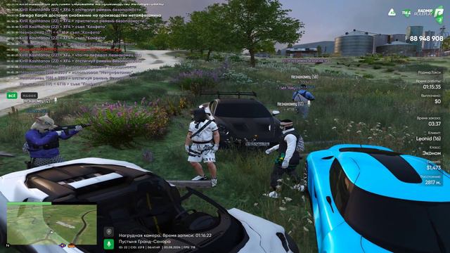 rutube.ru