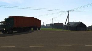 Motor Depot/Дороги дороги...