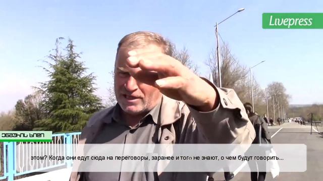 Жители Гали о выдаче временного «вида на жительство» смотреть онлайн