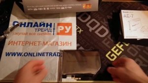 ОНЛАЙН ТРЕЙД.РУ - Creative Sound Blaster AE 7 PCIe