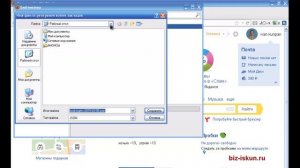 Как сохранить закладки в браузере Mozilla Firefox?