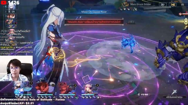 Honkai: Star Rail | กาชา Topaz กระดุมสู้ชีวิต เสาหลักทีมตีต่อเนื่อง!! เปิด E0 เทส E0 รึเปล่านะ!! смотреть онлайн