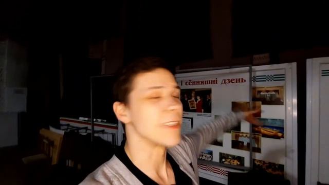 Концерт группы 