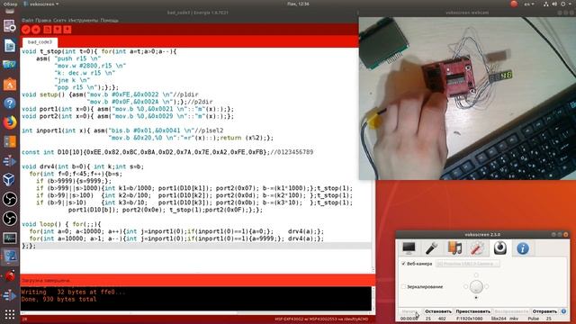 новое видео о С++ и ассемблере смотреть онлайн