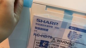 Máy lọc không khí, hút ẩm, bù ẩm (3 trong 1) Sharp KC-HD70