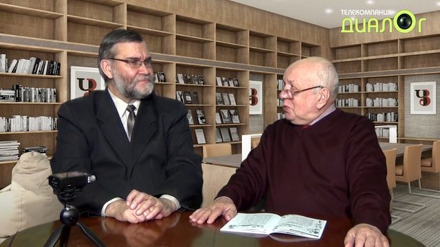 Журнал "Детское чтение для сердца и разума" № 10, 2023 (Клуб "Читального зала") смотреть онлайн