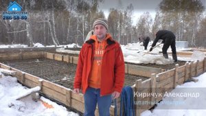 Зимнее строительство и электропрогрев бетона. Как залить фундамент зимой с прогревом