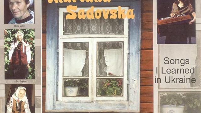 Мар’яна Садовська - Пісні до Зелених свят / Mariana Sadovska - Trinity songs