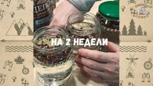 Дубовые щепсы - дубовая щепа для настаивания алкоголя. Проверяем, настаиваем и дегустируем.