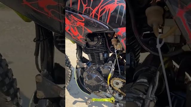 Барс 250 Bars 250 s2 c2 смотреть онлайн