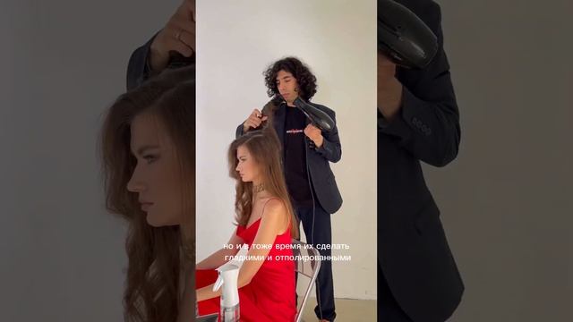 УКЛАДКА НА БРАШИНГ #брашинг #обучение #hairstyle #hairstylist
