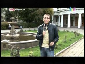 PRO Новости: самая дурацкая травма