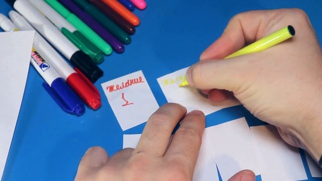 КАК ВЫЗВАТЬ НОВОГОДНЮЮ ФЕЮ смотреть онлайн