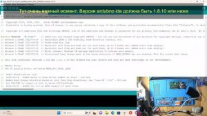 QRP SDR трансивер uSDX