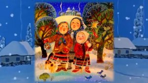 КРАСОТА И ТВОРЧЕСТВО!!! Рождественская колядка-Радуйся!