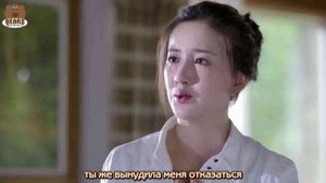 Восхитительная судьба 1 сезон 52 серия