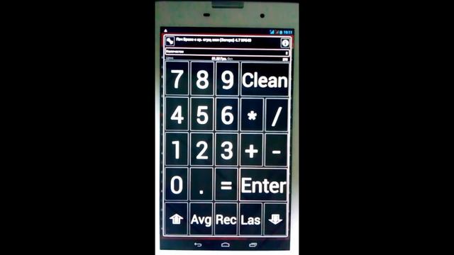 salesworks инструкция смотреть онлайн