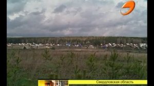 Сроки выдачи земельных участков многодетным семьям
