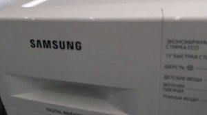 Стиральная машина Samsung WW60J4210JWOLD