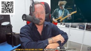 РУССКИЙ ДЖОН ФРУШАНТЕ на Guitar Battle