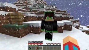 Вова скинул Компота с горы