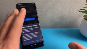 Как ОТФОРМАТИРОВАТЬ КАРТУ ПАМЯТИ на телефоне SAMSUNG Galaxy без компьютера?!