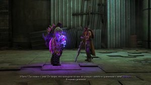 Darksiders 2 (19) Белиал .