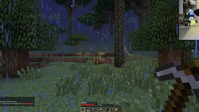 Первые шаги в Таумкрафт [03, Minecraft Magic, StreamCraft]
