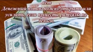 Как  быстро избавиться от долгов