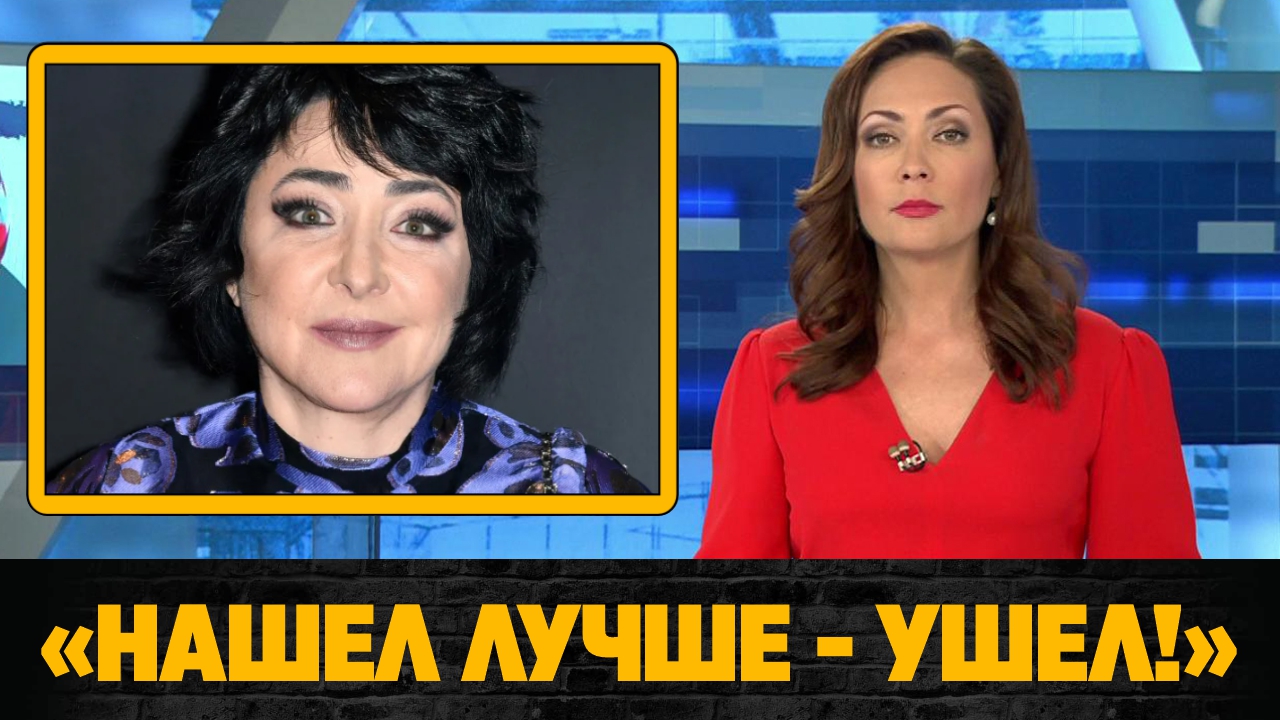 Лолита высказалась о бегстве российских артистов из России