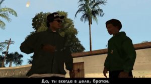 МИССИЯ С ЛОУРАЙДЕРАМИ! КАК МЕНЯ БОМБИТ ОТ ЭТОЙ ГИДРАВЛИКИ!!! (ПРОХОЖДЕНИЕ GTA: SAN ANDREAS #3)