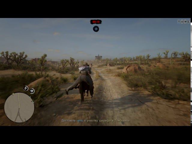 [RUS] [PS4Pro] Охотники за головами смотреть онлайн