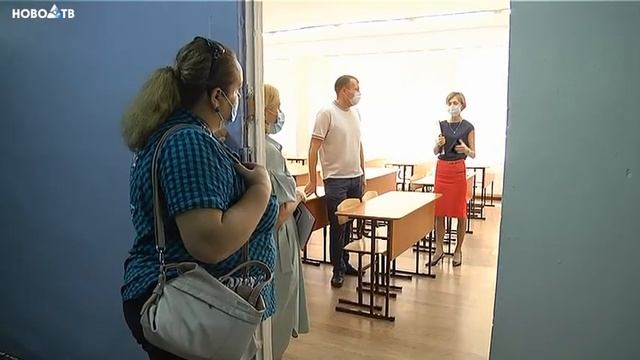 Образовательные учреждения Новокузнецка готовятся к новому учебному году смотреть онлайн