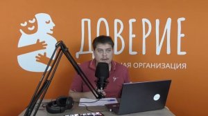 Июльская летучка общественных организаций Нижнеудинского района