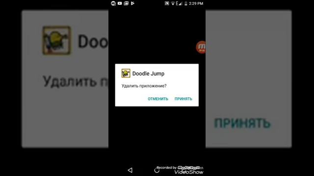 Как взламывать игры через лаки патчер