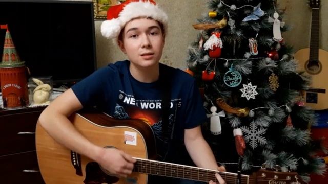 Пусть миром правит любовь (новогодний кавер от Владимира Курносова) смотреть онлайн