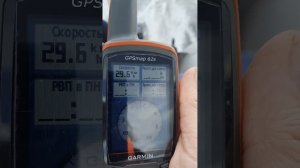 Лодка Флагман 350 с  мотором mercury 15