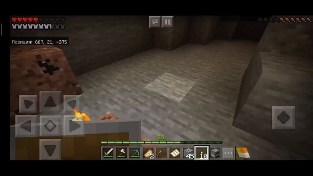 Нубское прохождение #2| MINECRAFT| ВЕДЬМИНЫ ЧАРЫ