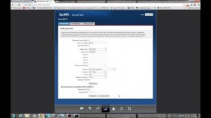 настройка Zyxel Keenetic Start