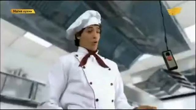 «Магия кухни» 15.06.2015 смотреть онлайн