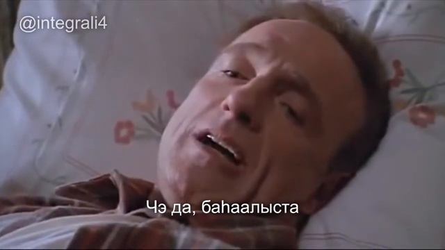 Жиза про сессию ☹️ | Сессия туһунан жиза ☹️| Мизери (1990)