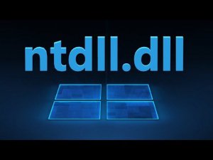 Исправить ошибку ntdll.dll в Windows 11 и 10