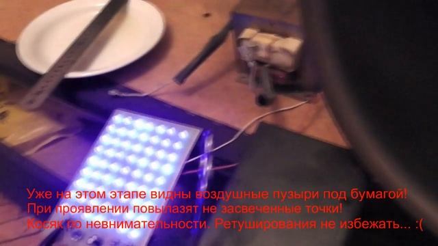 нанесение шкалы на пивоварне смотреть онлайн