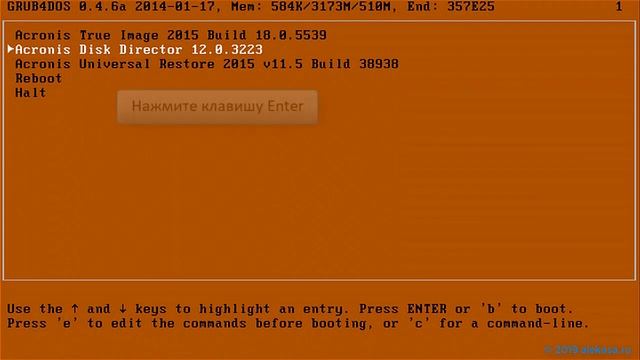 Acronis Disk Director. Очистка и инициализация жесткого диска