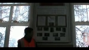 Электромонтер СЦБ