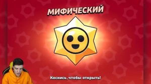 ЧТО БУДЕТ, ЕСЛИ ПОЛГОДА НЕ ЗАХОДИТЬ В BRAWL STARS?!?