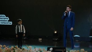 2022 / День матери, любви и красоты / Трансляция видеоверсии