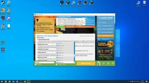 Как скачать установить читы на майнкрафт в 2024! году