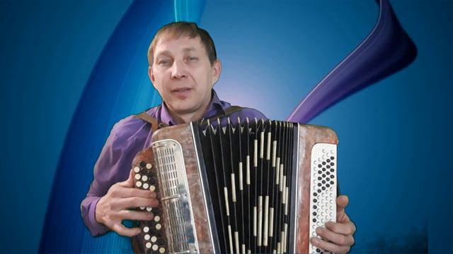Тополя, тополя все в пуху кавер